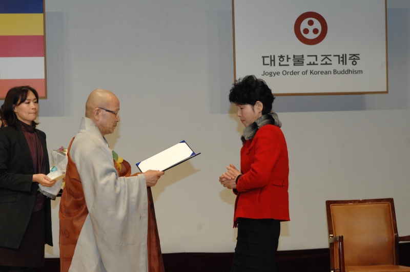 2010.03.12_벤쿠버 동계 올림픽 선수단 환영식 (230)